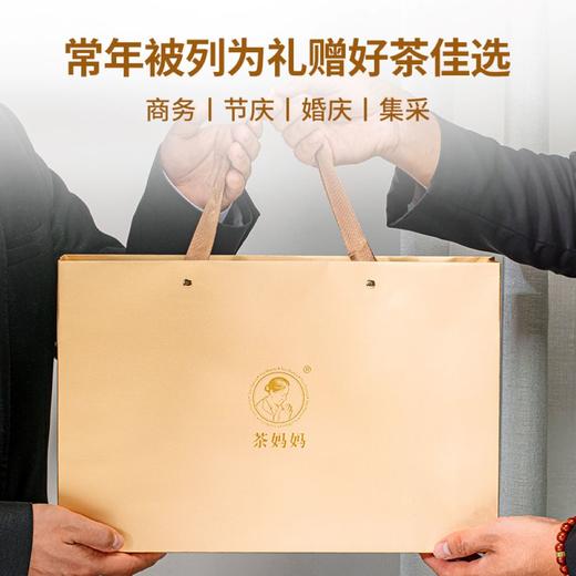 茶妈妈 陈皮普洱小青柑礼盒装 120g 商品图1