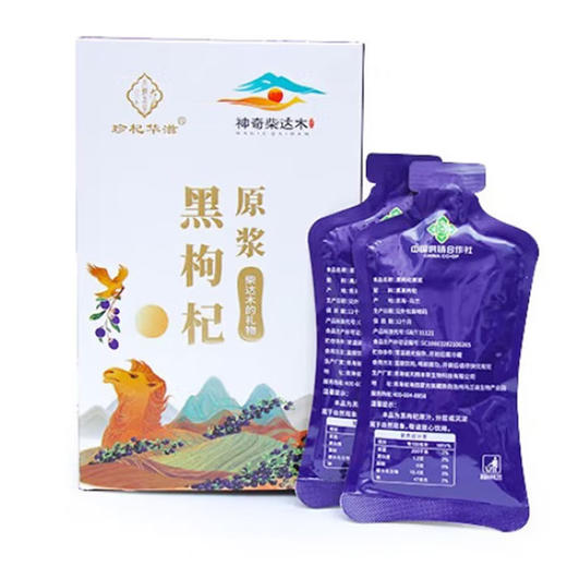 【珍杞华滋】神奇柴达木黑枸杞原浆 红枸杞原浆 沙棘原浆30ml*10袋/盒 商品图0