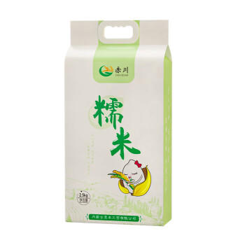 赤川 内蒙古糯米黏江米端午粽子米杂粮粥伴侣 糯粽子米5斤 /粮油调味 /杂粮 /谷米类 商品图1