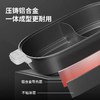 摩动鸳鸯电火锅家用分体式电热火锅大容量7L多功能电炒菜锅电煮锅MD-FT01Y 商品缩略图1
