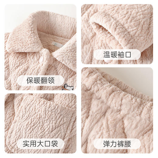 【三层夹棉 加厚保暖】爱帝女士冬季棉服可外穿保暖家居服套装 商品图3