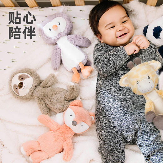 baby Gund牙签腿系列毛绒玩具 商品图9