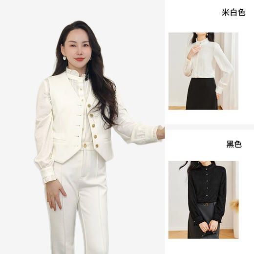 Y4D11B2127 法式木耳领压褶羊毛衬衣RJ005 商品图0