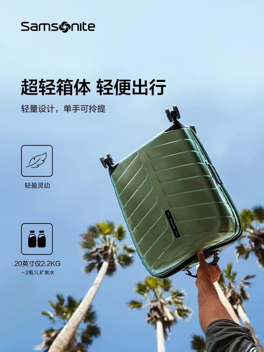 李栋旭同款 Samsonite新秀丽行李箱高端轻便结婚拉杆箱旅行箱KK8 商品图0