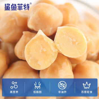 鲨鱼菲特 鹰嘴豆低脂开袋即食健身零食代餐饱腹杂粮休闲小吃60g*10袋装 /粮油调味 /方便食品 /速食预制主食 商品图1