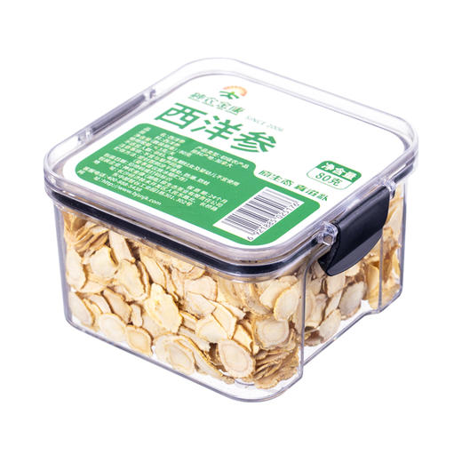 神农金康 加拿大西洋参80g/储物罐装 商品图6