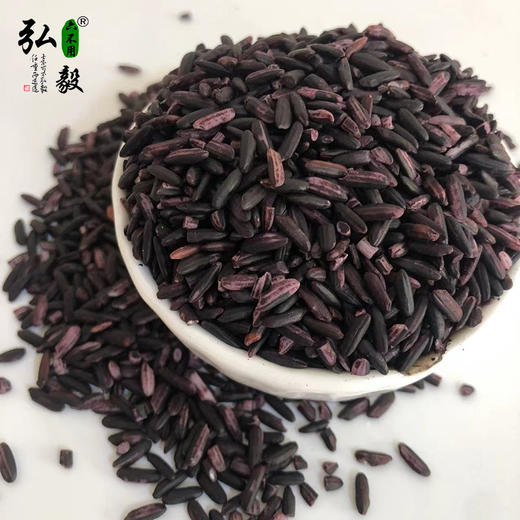 【弘毅六不用生态农场】六不用 紫米 商品图0