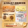 灵动低温烘焙全价猫粮2kg成猫幼猫通用无谷鲜肉营养全期猫咪主粮 商品缩略图4