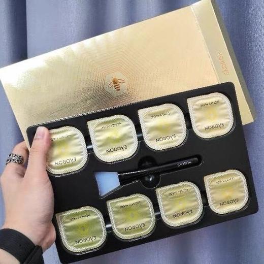 澳洲进口Eaoron澳容蜂毒面膜，焕活肌肤胶原涂抹式面膜 水光针补水保湿滋润美白紧致清洁收缩毛孔 商品图3