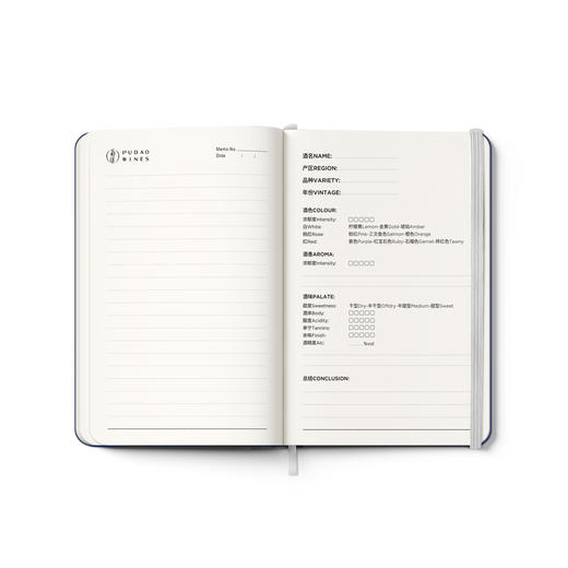 葡道笔记本 PD Notebook 商品图1