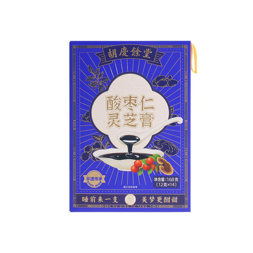 胡庆余堂酸枣仁灵芝膏 商品图7