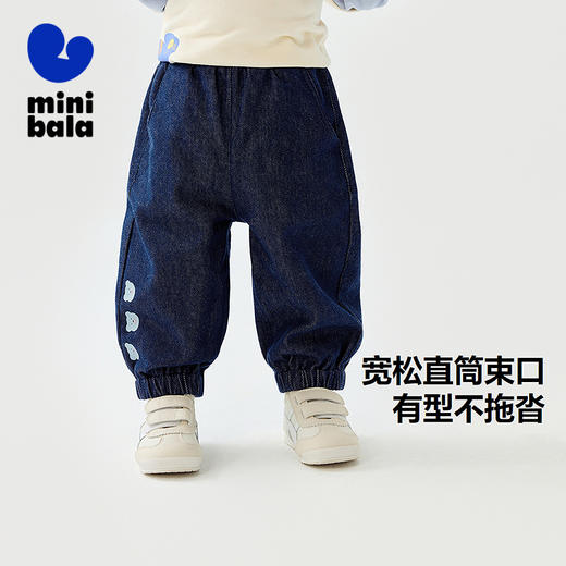 迷你巴拉男女童裤子春新品弹力儿童直筒牛仔裤 商品图1