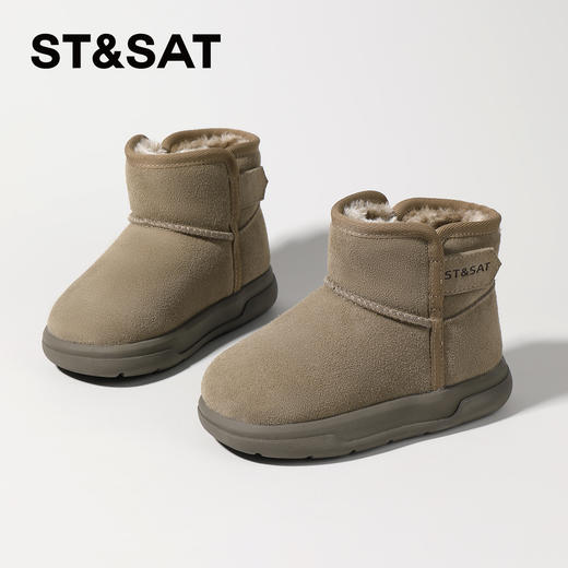 【童鞋】星期六经典百搭加绒保暖防滑男女童雪地靴SSC4198LBG 商品图1