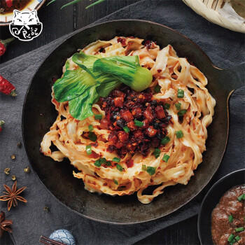 日食记日晒小刀削450g6份装刀削面油泼面宽面波纹挂面面条速食袋装 /粮油调味 /挂面 /传统挂面 商品图2