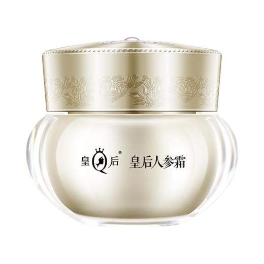片仔癀U507皇后人参霜15g 商品图4
