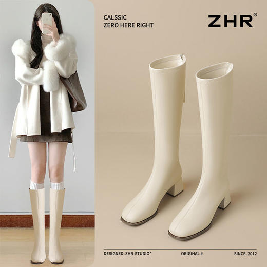 ZHR长筒靴女靴2024秋冬新款不过膝显瘦高筒靴小个子英伦骑士靴 商品图1