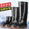 【JL】加厚底雨鞋 商品缩略图0