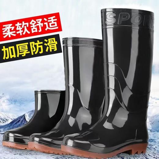 【JL】加厚底雨鞋 商品图0