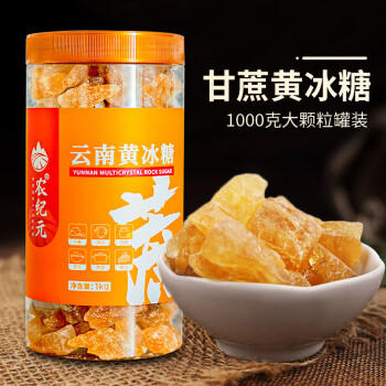 农纪元云南黄冰糖1000g/罐大颗粒【手工甘蔗熬制】多晶冰糖块 /粮油调味 /调味品 /糖 商品图1