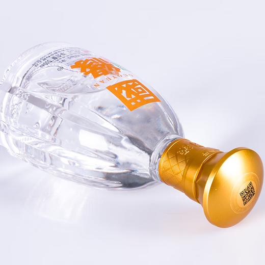 今世缘 国缘对开礼盒装 42度500ml*2瓶 商品图1