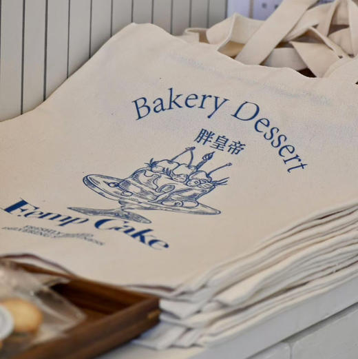 胖皇帝周边帆布袋 商品图1