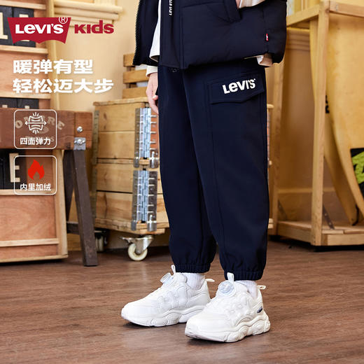 LEVIS 冬 大童小童 儿童童装长裤 LVN-WP-L906 商品图2