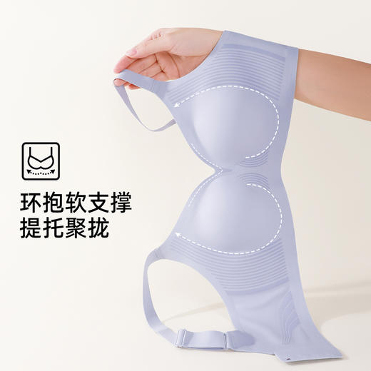 熳洁儿 舒适无痕文胸猫爪杯超薄透气光面无钢圈软支撑23261509 商品图4
