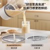 摩动破壁机柔音家用静音罩全自动加热小型迷你多功能料理豆浆机MD-PB02 商品缩略图1