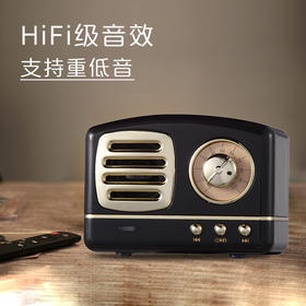 HYUNDAI-收音机便携复古怀旧迷你音箱 M11