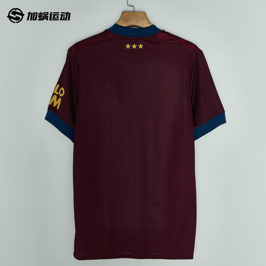 SFS茵宝 24/25伊普斯维奇客场球员版球衣短袖足球服U2124310214-1 商品图1