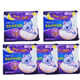 护舒宝考拉呼呼极薄425mm4片*5包
