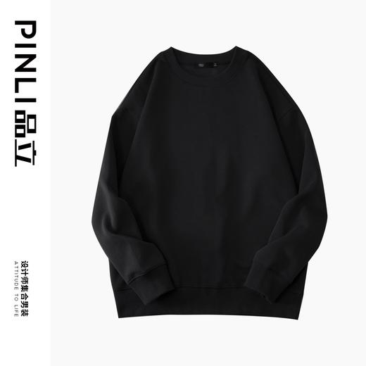 PINLI品立秋装新款纯色套头长袖卫衣男士宽松百搭休闲上衣潮GD223309324 商品图4