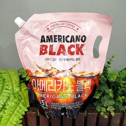 유어스 아메리카노 블랙 1.5L 商品图0