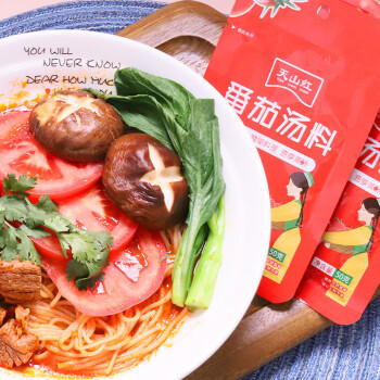 天山红番茄汤料 火锅底料 鲜番茄汤料调味品一料多用一人份 50g*3 /粮油调味 /调味品 /榨菜/酱腌菜 商品图2