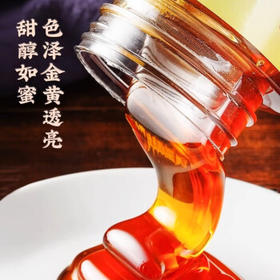 展艺正宗手工麦芽糖 糖浆饴糖糖浆搅搅糖太妃糖龙须糖烘焙原料 454g /粮油调味 /调味品 /糖