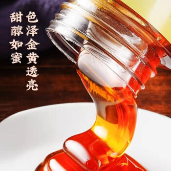 展艺正宗手工麦芽糖 糖浆饴糖糖浆搅搅糖太妃糖龙须糖烘焙原料 454g /粮油调味 /调味品 /糖 商品图0