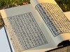 重磅推荐：《宋本三国志》，西晋陈寿著，南朝宋裴松之注。4函32册，分太史连纸/宣纸两种版本，1470个筒子页，高29cm  宽18cm，兰色洒金耿绢封面，宋锦函套，黄山书社2024年11月初版。 商品缩略图9