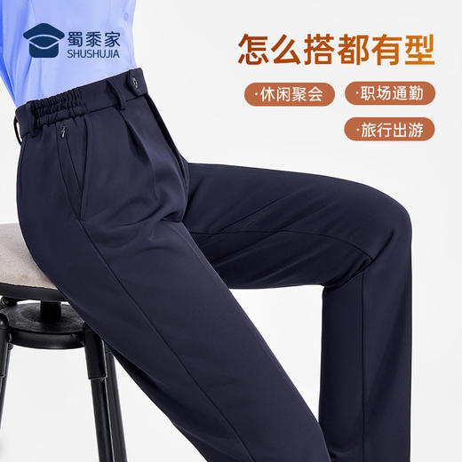【女款七代暖行者加绒通勤裤】修身商务通勤长裤发热保暖直筒西裤 商品图6