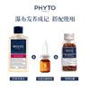 【OHLA】PHYTO发朵丝漾固发女士洗发水250ml大贸 商品缩略图3