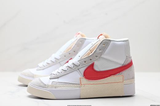 耐克Nike Blazer Mid Pro Club经典中帮开拓者休闲运动板鞋DQ7673-001男女鞋 商品图3