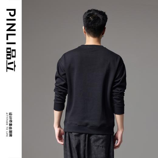 PINLI品立2024秋季新款宽松休闲套头卫衣男潮牌钻花装饰圆领上衣BG243109024 商品图3
