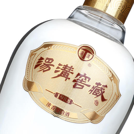 汤沟窖藏42度汤沟献礼版500ML*6瓶整箱装 商品图9