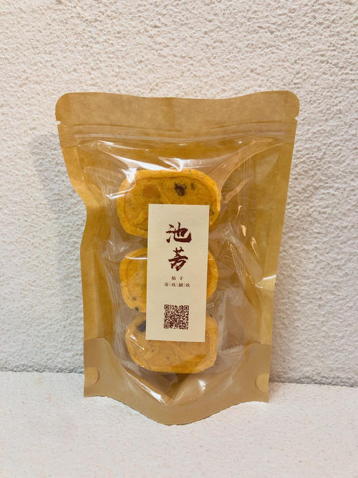 手工八珍糕 商品图10