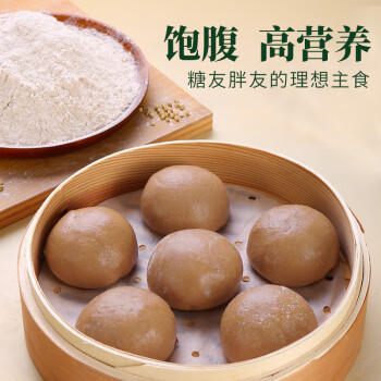 格琳诺尔 有机荞麦面粉2斤 粗粮杂粮面粉 内蒙古特产石磨荞面粉 /粮油调味 /杂粮 /其他杂粮 商品图3