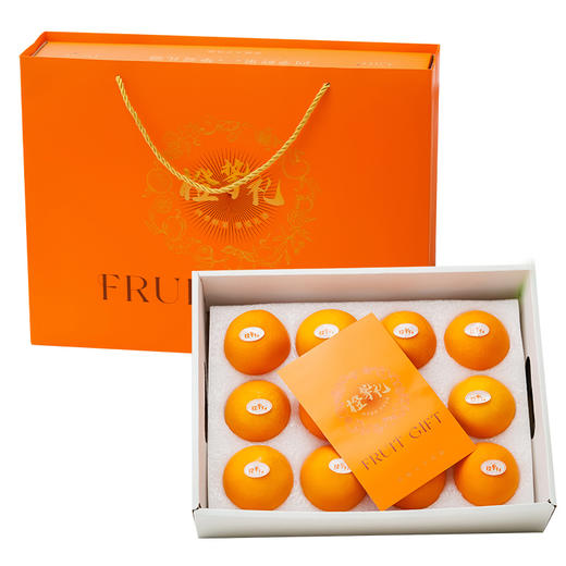 【三峡脐橙】湖北秭归脐橙橙挚礼12枚彩箱   产地现摘新鲜直达 商品图3