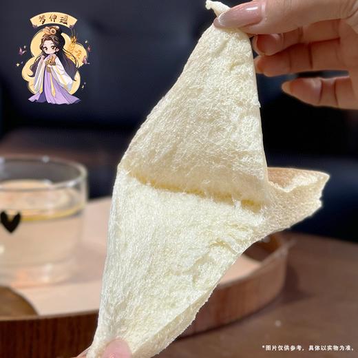 纯牛乳和面不加一滴水 | 梦仲瑶白川空气嫩吐司  0添加餐包面包早餐 420g*2袋 商品图4