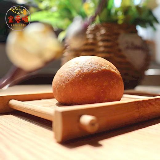 【自营】云南原味宣威火腿月饼30g*20个 商品图4