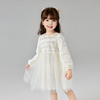笛莎Deesha 童装女童连衣裙2025春新款芭蕾风弹力蕾丝网纱连衣裙 商品缩略图0