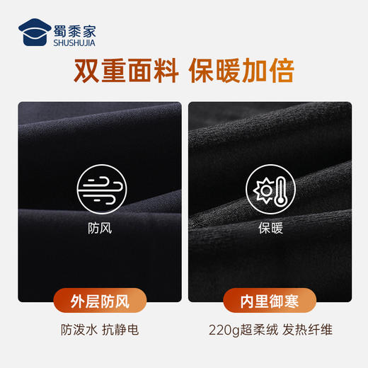 【女款七代暖行者加绒通勤裤】修身商务通勤长裤发热保暖直筒西裤 商品图2