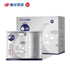 宁悦益百愈创木香氛洗护组合+IDD蜗牛精华胶原冻干面膜3片装 商品缩略图2